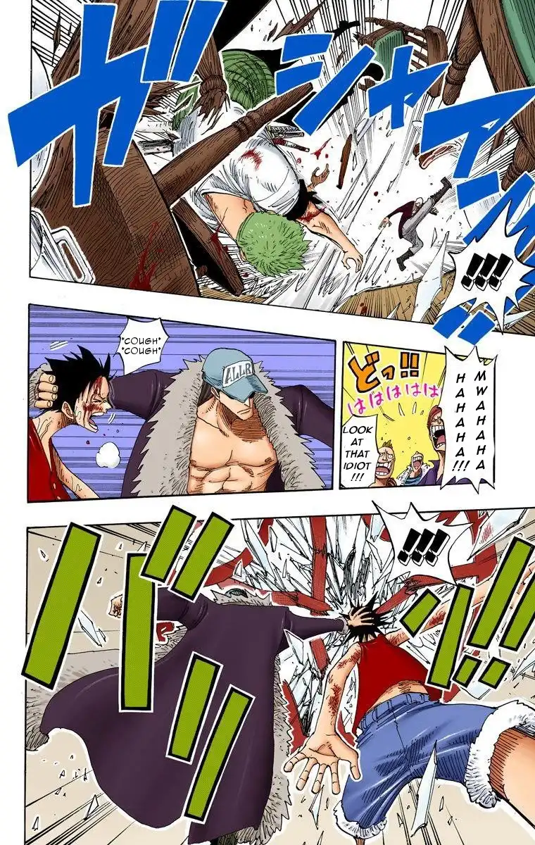 One Piece - Digital Colored Comics Chapter 225 7